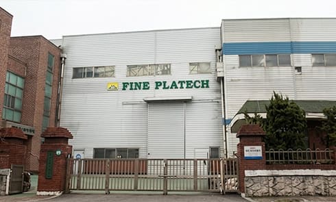 Factory