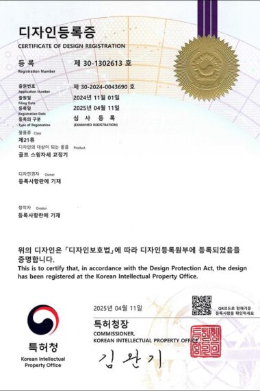 design-cert.jpg