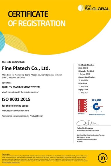 iso9001.jpg